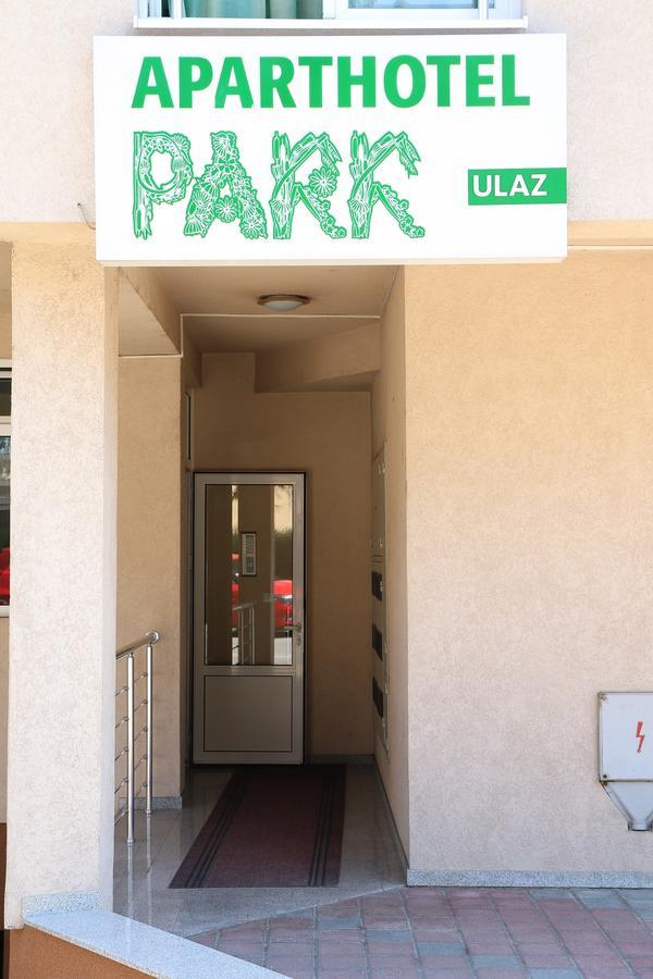 Brčko Aparthotel Park מראה חיצוני תמונה